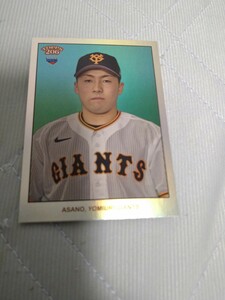 2023 TOPPS 206 NPB BASE silver FOIL 浅野翔吾 読売ジャイアンツ 68/99 99枚限定 RC ルーキー