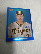 2023 TOPPS 206 NPB BASE BLUE FOIL 大山悠輔 阪神タイガース 06/75 75枚限定_画像1