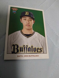 2023 TOPPS 206 NPB BASE 齋藤響介 オリックスバファローズ RC ルーキー