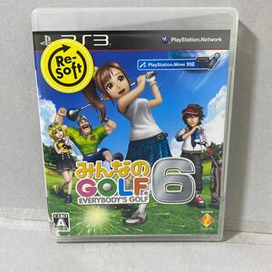 みんなのGOLF 6 [通常版］プレイステーション３ソフト