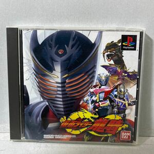 仮面ライダー 龍騎　プレイステーションソフト 