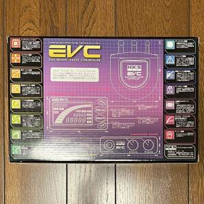 【新品・未開封】HKS EVC4 限定カラー シャンパンゴールドの画像2