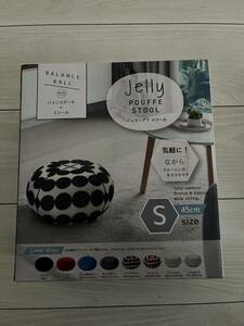 Jelly POUFFE STOOL バランスボールｘスツール Sサイズ未使用 新品