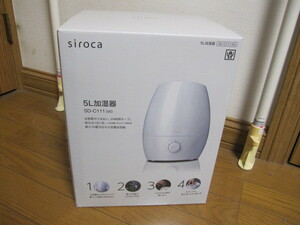シロカ 5L 加湿器 SD-C111 Siroca 5L タンク 超音波式　新品