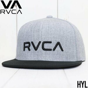 【送料無料】RVCA ルーカ RVCA TWILL SNAPBACK II スナップバックキャップ MAAHWRSB HYL