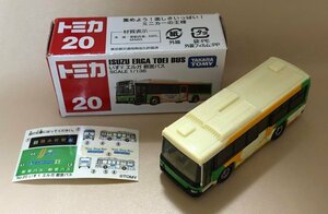トミカ　いすゞ　エルガ　都営バス　No.20　2017　ミニカー　TOMICA　同梱可 ISUZU ERGA TOEI BUS (Emrk_twn)