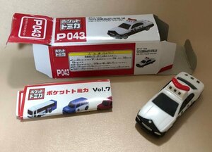 ポケットトミカ　トヨタ　クラウン　マジェスタ　パトロールカー　No.P043　TOMICA　同梱可 TOYOTA CROWN MAJESTA PATROL CAR (Mdmo_yel)