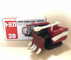 トミカ　ヤンマー　コンバイン　YH590　No.28　2015　ミニカー　TOMICA　同梱可 YANMAR COMBINE YH590 (Emrk_twn)