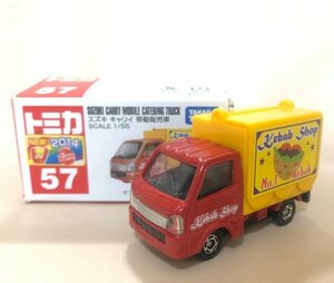 トミカ　スズキ　キャリイ　移動販売車　No.57　2014　ミニカー　TOMICA　同梱可 SUZUKI CARRY MOBILE CATERING TRUCK (Emrk_twn)