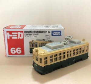 トミカ　広島電鉄　650形　No.66　2018　ミニカー　TOMICA　同梱可 HIROSHIMA ELECTRIC RAILWAY TYPE 650 (Emrk_twn)