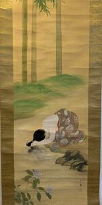 【真作】秀静「美人図」 古い掛け軸(掛軸) 肉筆 絹本 日本画 美人図 美術品 浮世絵 画芯サイズ約120*40cm 箱なし