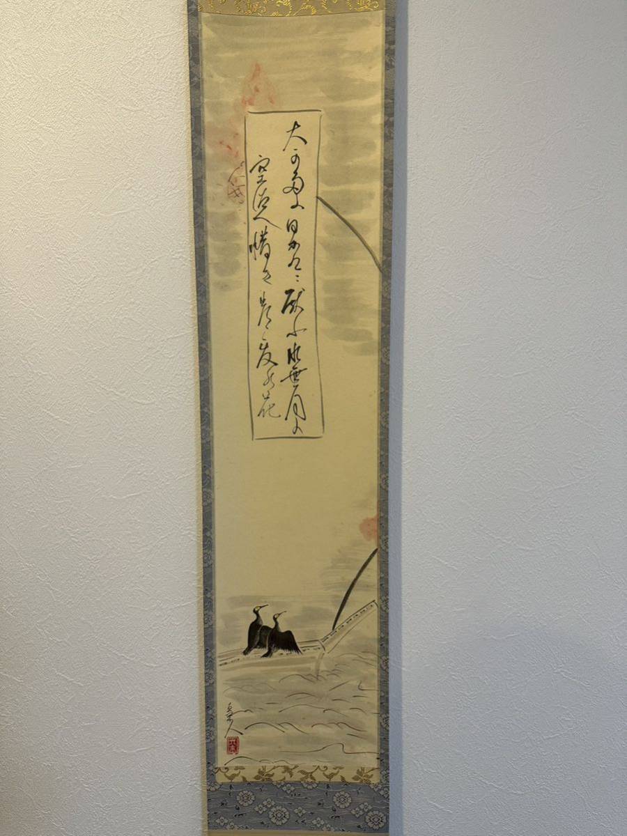 [Genuine] Kobayashi Suijin Tori Shozu Old hanging scroll (kakejiku) Hand-painted on paper Japanese painting Fine art Chinese painting Painting core size approx. 83*19.5cm Box included, Painting, Japanese painting, Flowers and Birds, Wildlife