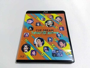 Blu-ray+CD CUE DREAM JAM-BOREE 2018 リキーオと魔法の杖 鈴井貴之＆TEAM NACS