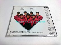 CD 光GENJI ファーストアルバム 光GENJI (同名タイトル) D32A0343_画像3