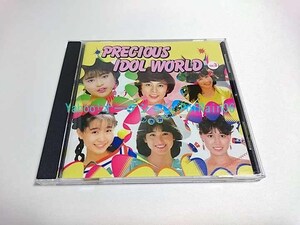 CD 幻のビューティー・アイドル Vol.3