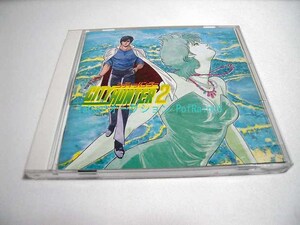 CD シティーハンター2 オリジナル・アニメーション・サウンドトラック Vol.1 