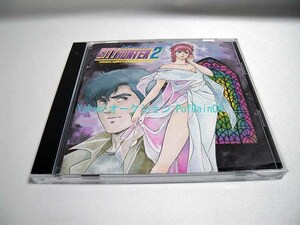 CD シティーハンター2 オリジナル・アニメーション・サウンドトラック Vol.2