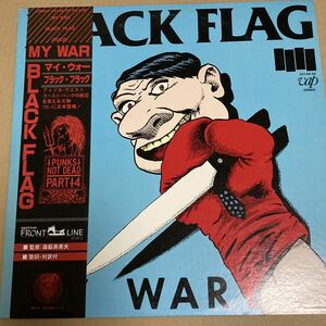 国内盤 Black Flag my war bad brains minor threat パンク ハードコア punk hardcore gism 