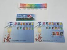 海外切手　外国切手　まとめ　大量　バラ　中国　香港　ROYAL mail MINT STAMPS 未使用　コレクション　中華人民共和国郵票_画像9