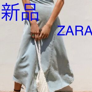 新品ZARA アシンメトリーデニムTRFワンピース xs