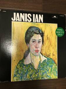 美盤　ライナー付　Janis Ian ジャニス　イアン　First Album 