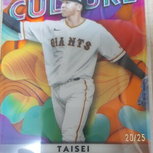 2023 Topps Bowman Chrome NPB Baseball 巨人 大勢 YOUTH CULTURE Orange 25枚限定