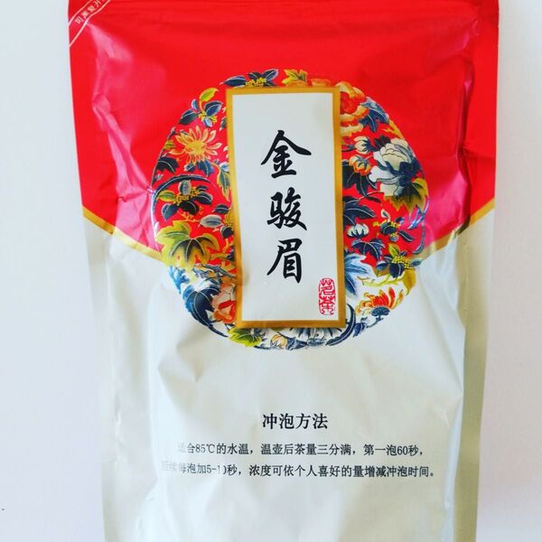 金駿眉(大葉儒教紅茶)