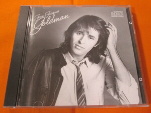 ♪♪♪ ジャン=ジャック・ゴールドマン Jean-Jacques Goldman 『 Jean-Jacques Goldman 』輸入盤 ♪♪♪