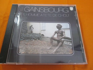 ♪♪♪ セルジュ・ゲーンズブール Serge Gainsbourg 『 L'Homme Tte De Chou 』輸入盤 ♪♪♪