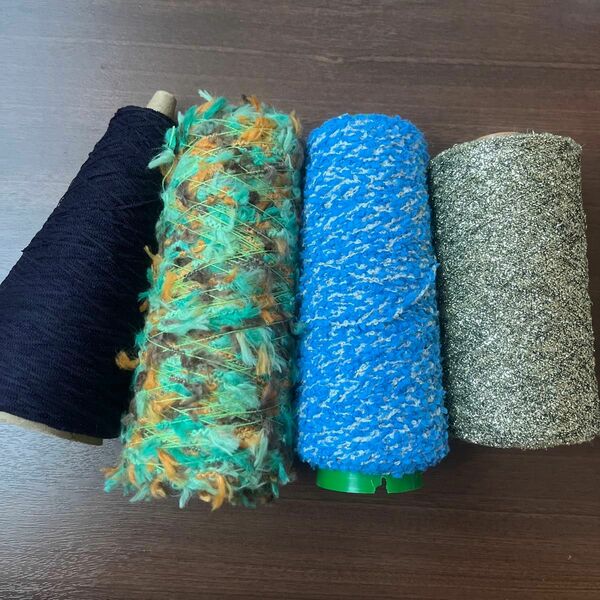 毛糸 手芸糸 手芸材料 編み糸 編み物 変わり糸 素材糸 コーン巻き