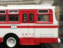 LV-23b 日野 RB10型 京阪バス （レッド×ホワイト） （1/64スケール トミカリミテッドヴィンテージ 210399）_画像7