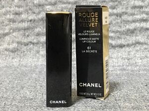 G4A073◆新古品◆ シャネル CHANEL ルージュ アリュール ヴェルヴェット 61 ラ スクレット リップスティック 口紅 3.5g