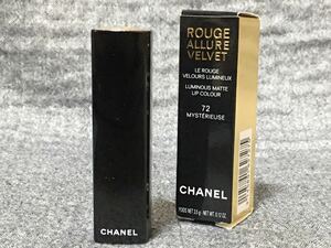 G4A196◆新古品◆ シャネル CHANEL ルージュ アリュール ヴェルヴェット 72 ミステリユーズ リップスティック 口紅 3.5g