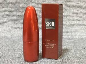 G4A118◆新古品◆ SK-II カラー クリアビューティー モイスチュア リップスティック 321 イノセント 口紅 3.5g