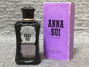 G4A202◆ アナスイ ANNA SUI オードトワレ EDT 香水 50ml