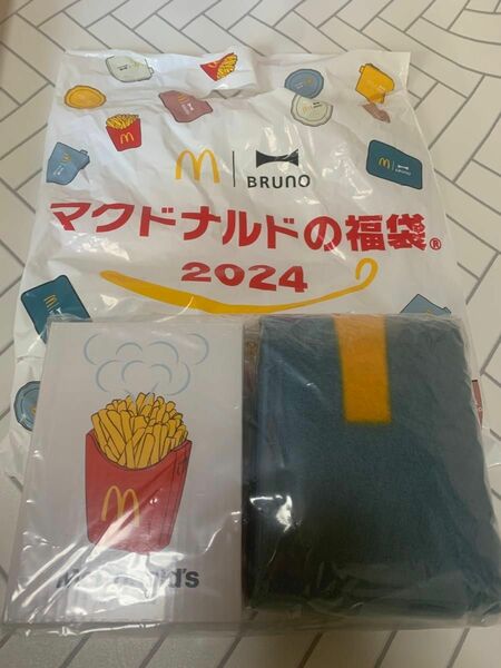 マクドナルド　BRUNO 2024 福袋　４点セット