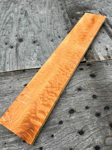 キルティッドメープル　木材　板材　棚板