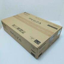 ■新品・未開封■TOSHIBA DBR-4KZ200 ブルーレイレコーダー 東芝_画像2