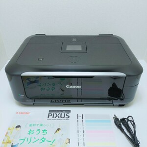 ■返金保証有り■Canon MG6230 インクジェットプリンター キャノン