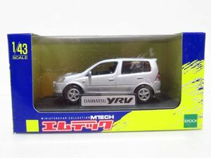 EPOCH MTECH エムテック DAIHATSU ダイハツYRV(シルバー)　1/43　ミニカー [Dass0128]