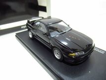 KYOSHO　京商　NISSAN SKYLINE GT-R (BNR32) V-spec II　1/43　ミニカー [Dass0128]_画像7