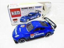 トミー トミカ カルソニック インパル Z スーパーGT 2006 1/64　ミニカー [Dass0128]_画像4