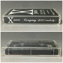 KI26/9　X JAPAN デモ カセットテープ 非売品 TOKYO DOME 1994 カード付 Longing 跡切れたmelody グッズ YOSHIKI hide■_画像4