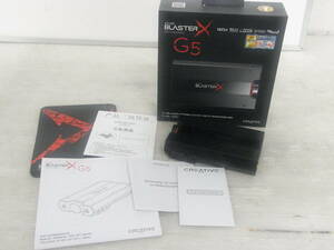 (B685) Sound BlasterX G5 SBX-G5 マルチコアオーディオプロセッサー ゲーム 配信 ライブ 動画 ゲーミング USB オーディオ ハイレゾ