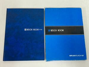 管10009 テージー STOCK BOOK ストックブック ST-30 切手 アルバム コレクション ブルー Album
