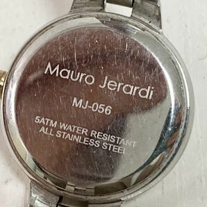 1円スタート！管11132 Mauro Jerardi マウロジェラルディ ソーラー レディース アナログ 腕時計 MJ-056 説明書 外箱 付き SOLARの画像9