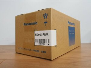 ☆ 新品未開封 Panasonic パナソニック 電動自転車用リチウムイオンバッテリー NKY451B02B メーカー保証2年付 13.2Ah 動作保証