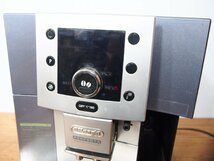 ☆【2F0110-8】 DeLonghi デロンギ 全自動エスプレッソマシン コーヒーマシン PERFECTA CAPPUCCINO ESAM5500MH 通電のみ確認 ジャンク_画像2