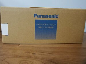☆ 新品未開封 Panasonic パナソニック 電動自転車用リチウムイオンバッテリー NKY513B02B 8.9Ah 2年間メーカー保証付き 動作保証