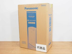 ☆ 新品未開封 Panasonic パナソニック 衣類乾燥除湿機 ハイブリッド方式 F-YHVX120-W メーカー保証1年次 クリスタルホワイト 動作保証